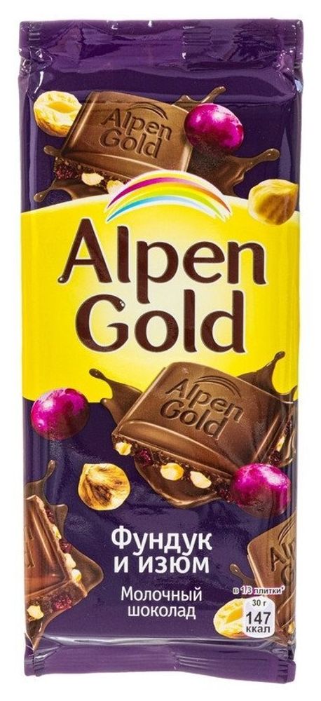 Шоколад Alpen Gold, фундук и изюм, 85 гр