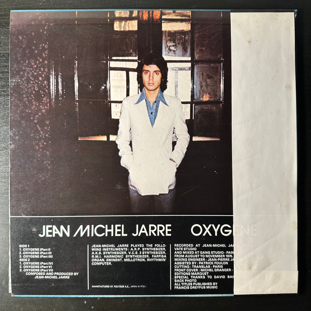 Jean Michel Jarre - Oxygène (Япония 1977г.)