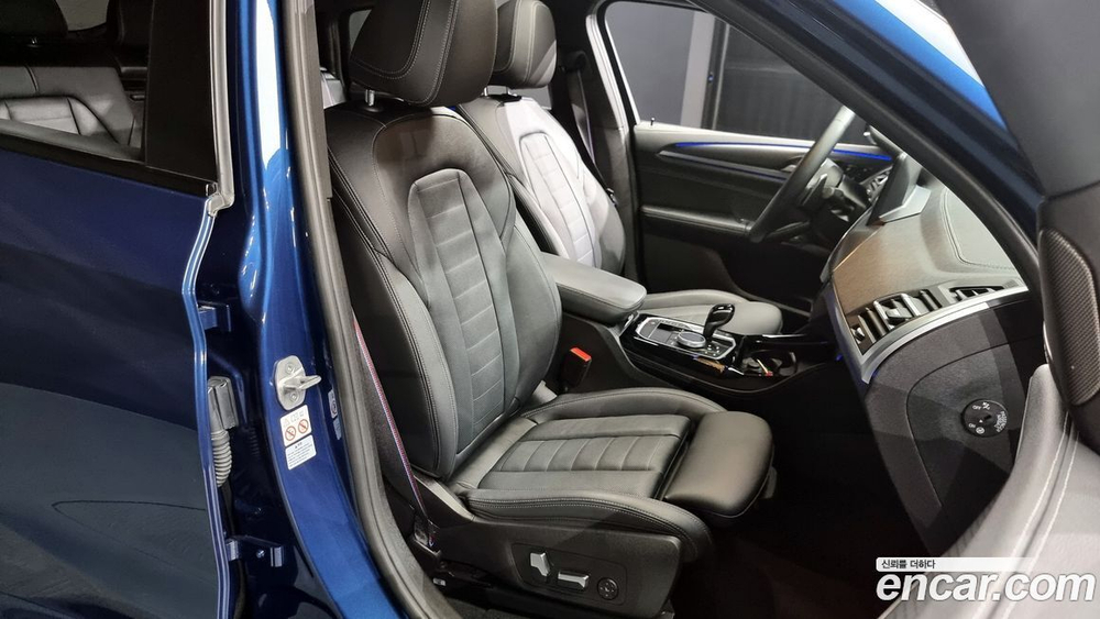 BMW X4 (G02) xDrive20i M Sports Pro (04.2023)