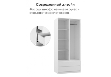 Шкаф Woodville Мадера белый