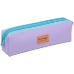 Пенал мягкий тубус 210*60*50 Berlingo Lavanda mint, полиэстер, цветные молнии