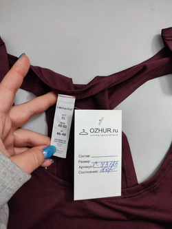 Футболка Marika для фитнеса 50 размер