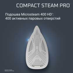 Парогенератор ROWENTA Compact Steam Pro DG7623F0