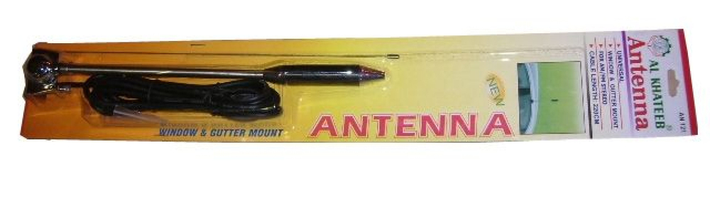 Антена внутр активная  "AL KHATEEB АN-085