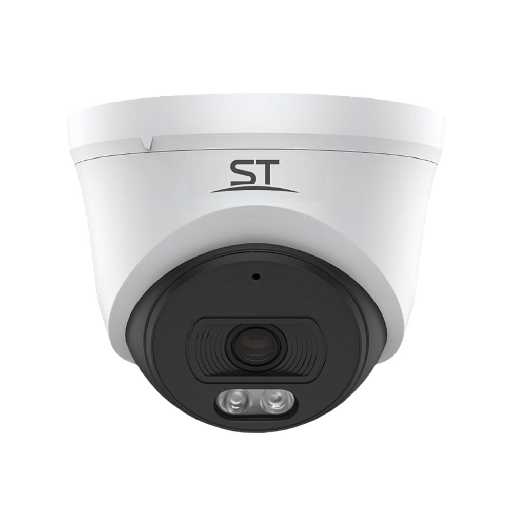 IP камера видеонаблюдения ST-SK2502 (2.8 мм)
