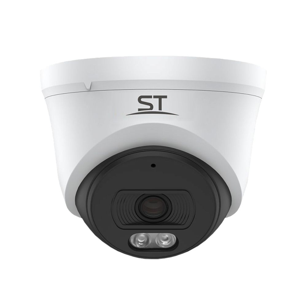 IP камера видеонаблюдения ST-SK2502 (2.8 мм) (Транспортный сертификат ПП 969)
