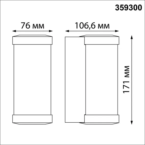 359300 STREET NT24 000 черный Светильник ландшафтный настенный IP65 LED 6W 4000K 180-265V OPAL