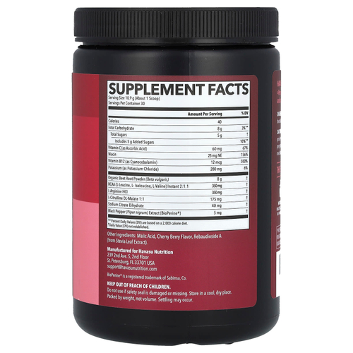 Havasu Nutrition, порошок из корнеплода свеклы+, со вкусом вишни, 327 г (11,5 унции)