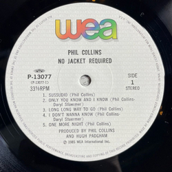 Винтажная виниловая пластинка LP Phil Collins No Jacket Required (Japan 1985) (Obi) One More Night