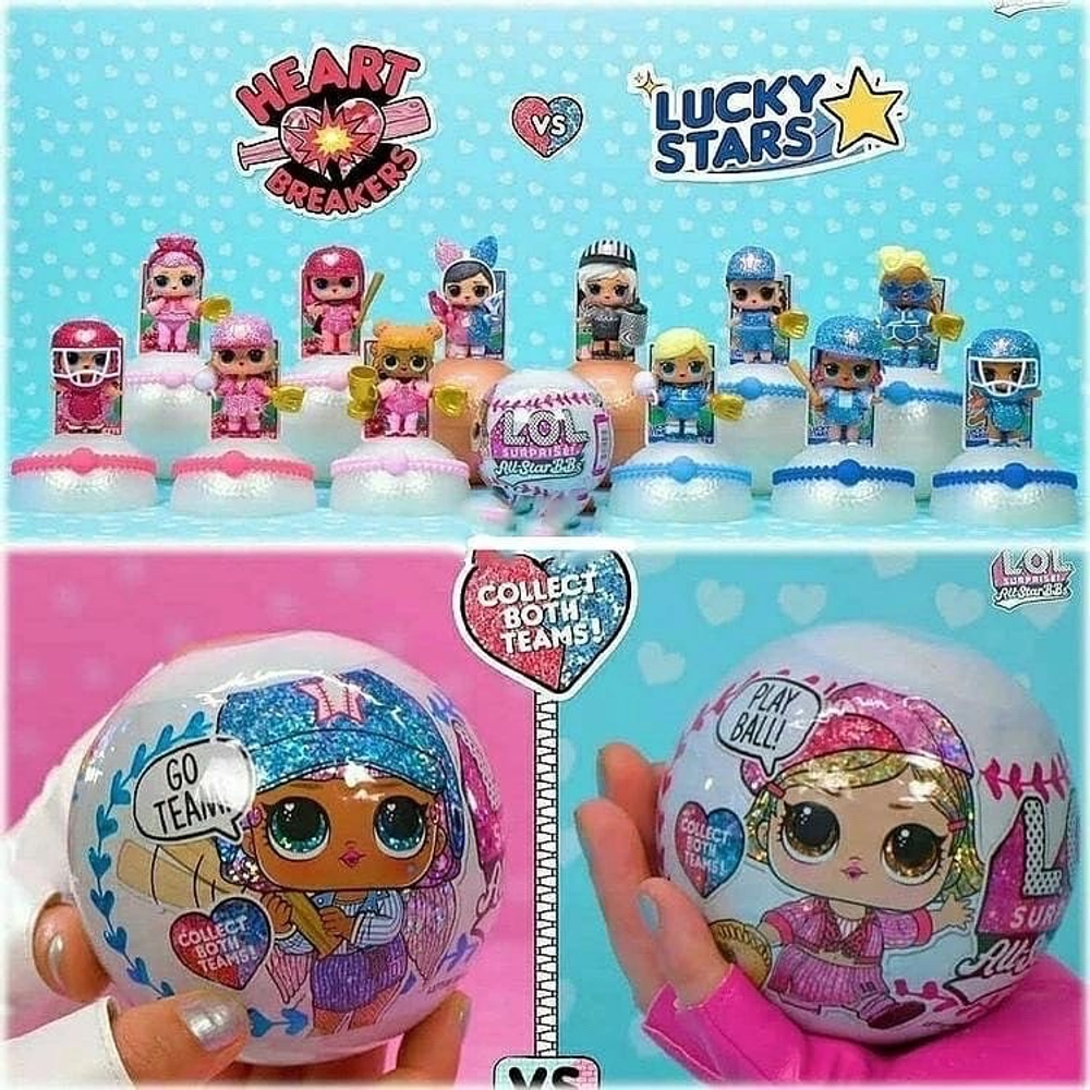 Набор шаров LOL Surprise All Star Sports Ultimate Collection (12 шаров, без повторных кукол)