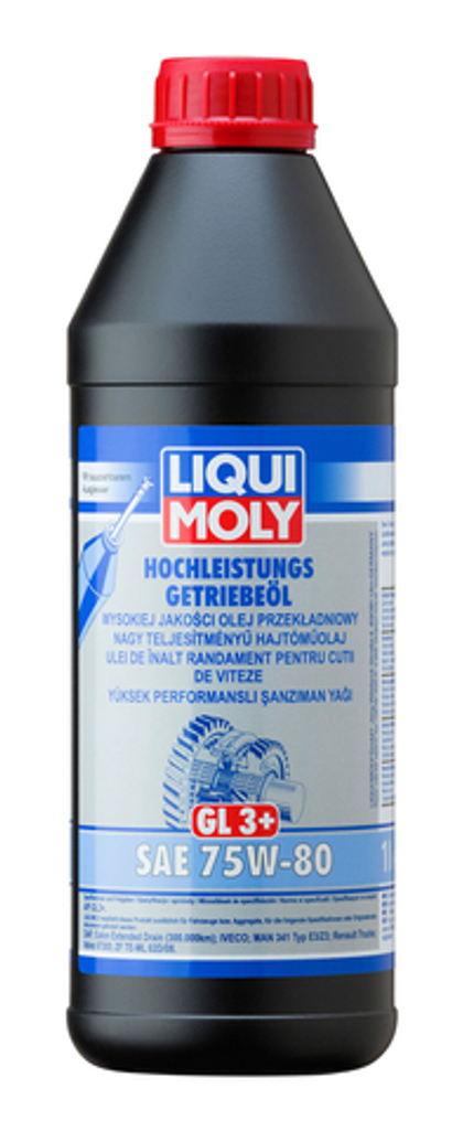 Масло транс Liqui Moly H-G 75W80 GL-3+ (1л) синтетика