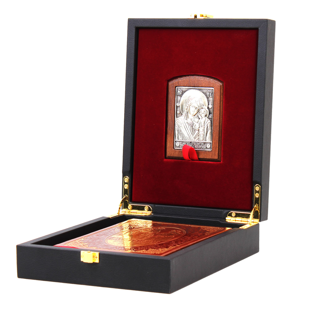 Молитвослов православного казака Подарочный набор