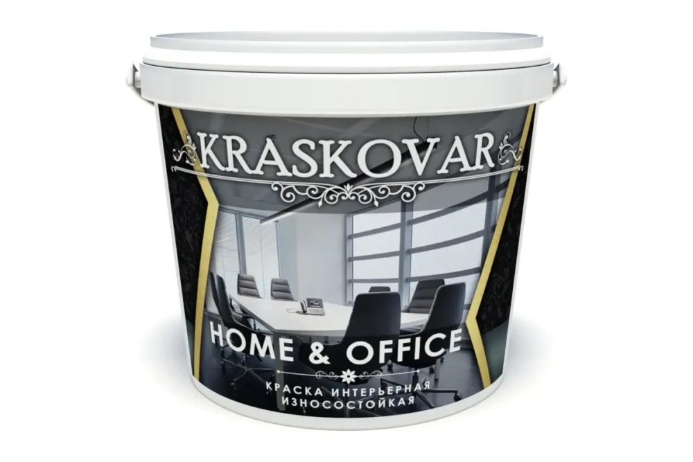 Краска интерьерная Kraskovar HOME & OFFICE износостойкая База С