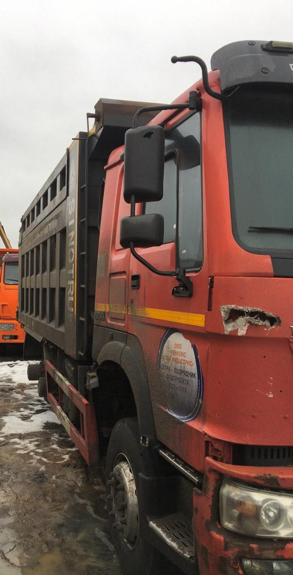 Howo ZZ* 6x4 Самосвал ZZ3327S3847E (Дизельный, 9,7 л, 373 л.с., МТ)
