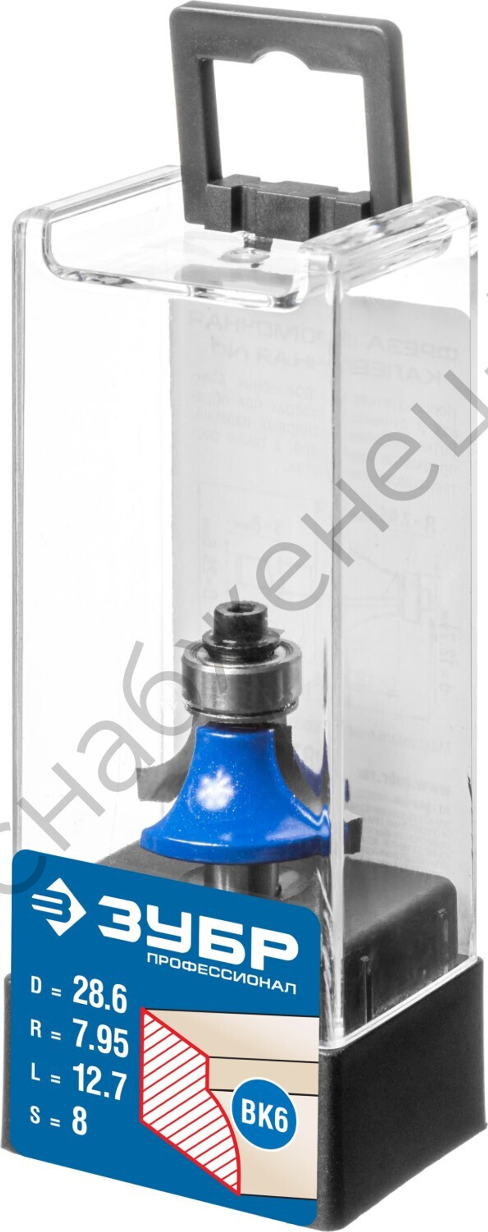 Кромочная калевочная фреза ЗУБР Профессионал №1, 28.6x12.7 мм, радиус 8 мм