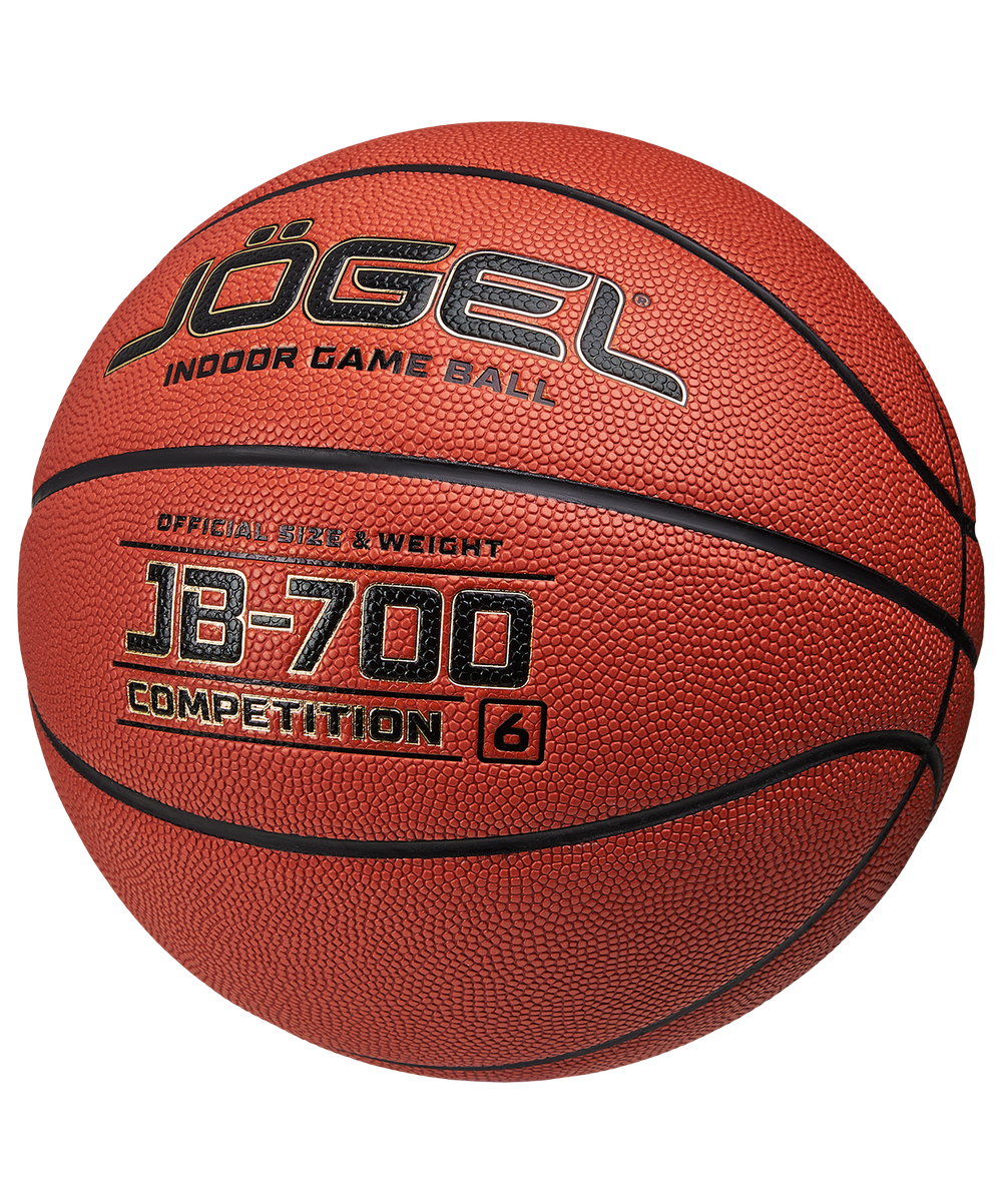 Мяч баскетбольный JB-700 №6