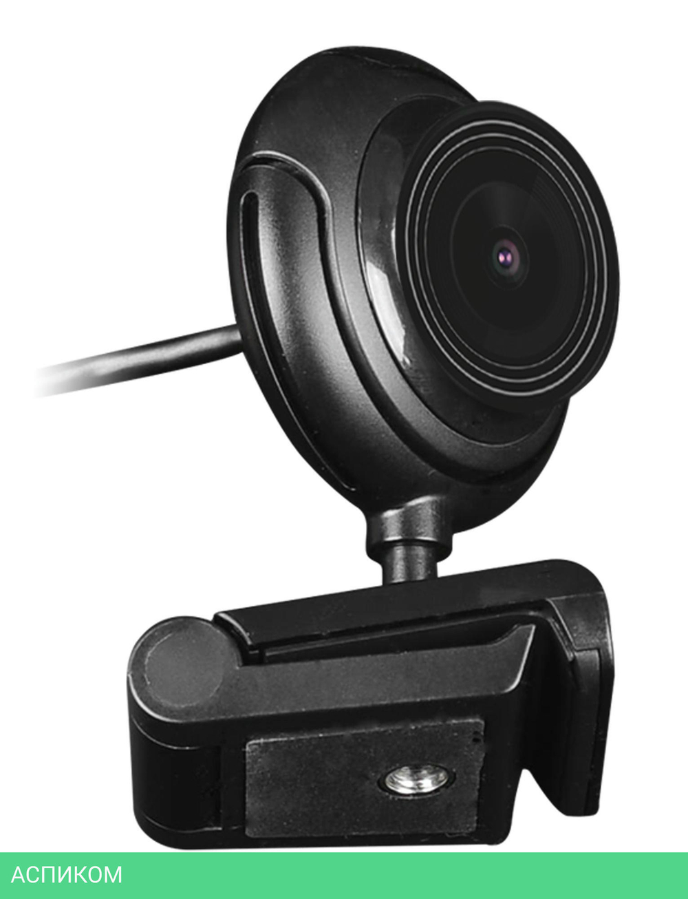 Веб-камера A4Tech PK-710P