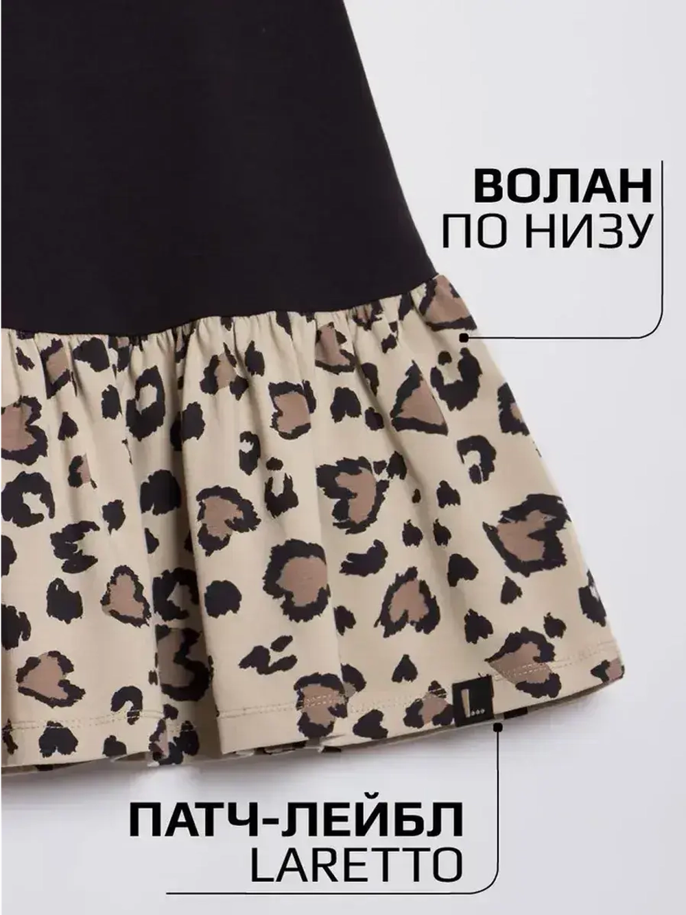 Платье для девочки в садик