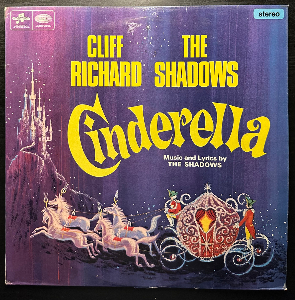 Cliff Richard / The Shadows- Cinderella (Англия 1967г.)