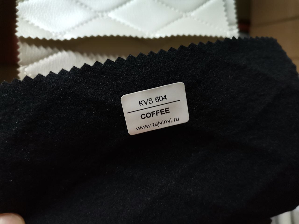 Искусственная кожа KVS 604 coffee