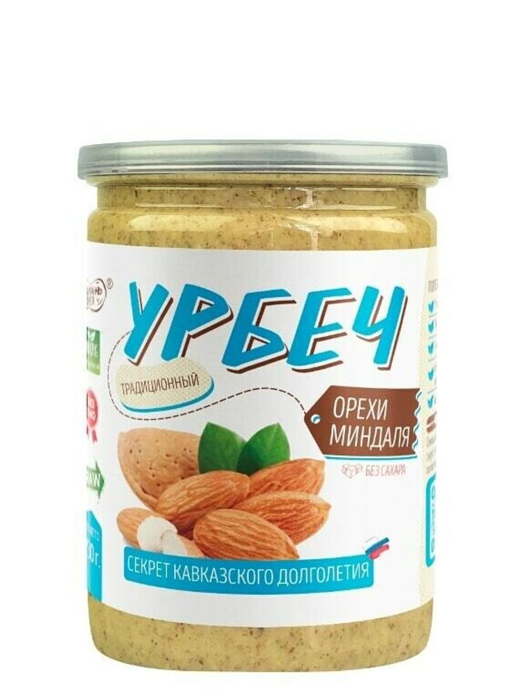 Урбеч из миндаля #Намажь орех RAW Vegan БЕЗ САХАРА 230 г