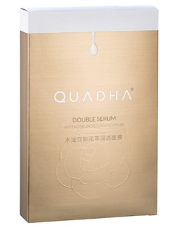 Интенсивная антивозрастная маска с маслами | QUADHA Double Serum Anti Aging Moisturizing Mask, 5 масок