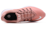 Кроссовки Nike Quest (Женская размерная сетка)