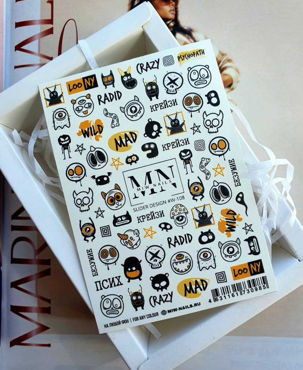 Slider Design #W-108