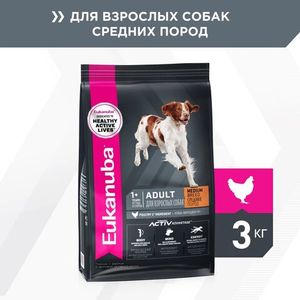 Корм для взрослых собак  средних пород, Eukanuba Dog MEDIUM ADULT