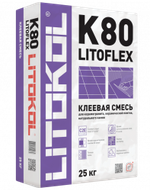 Клей для плитки керамогранита и камня LITOKOL LITOFLEX K80 C2E 25 кг