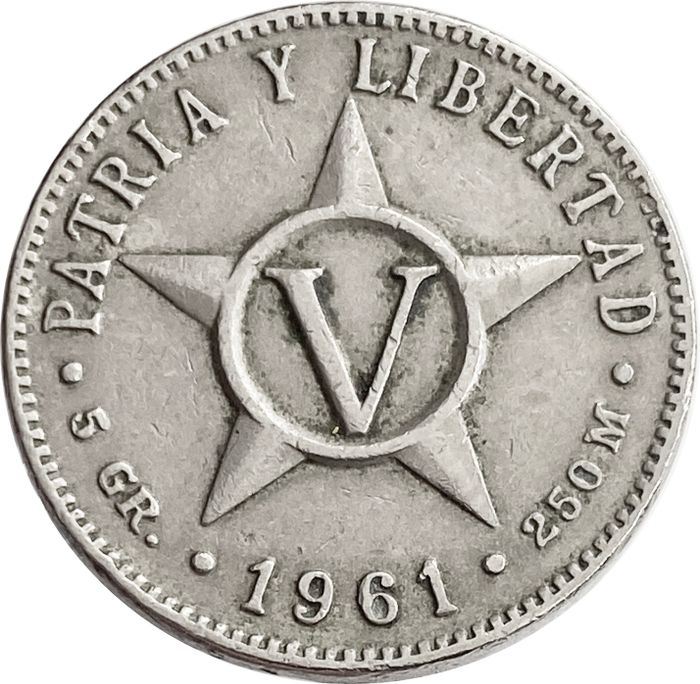 5 сентаво 1961 Куба