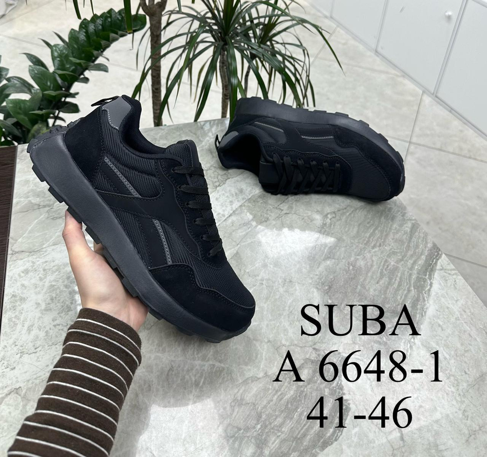 Кроссовки по 8 пар (41-46)р. 6648-1