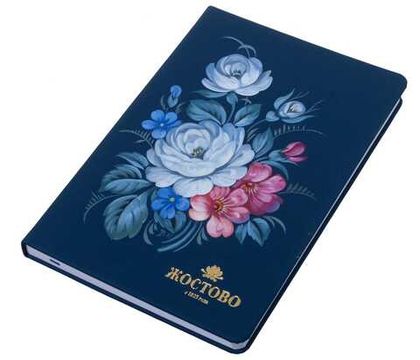 Undated planner 270224293