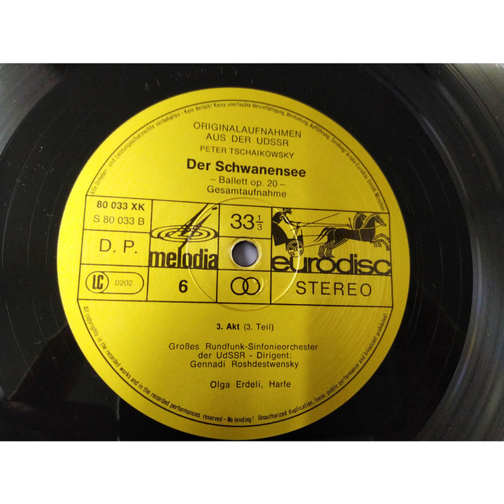 Das Grose Rundfunk-Sinfonieorchester Der USSR, Gennadi Roshdestwensky / Der Schwanensee Ballett Op. 20 Gesamtaufnahme (3LP)
