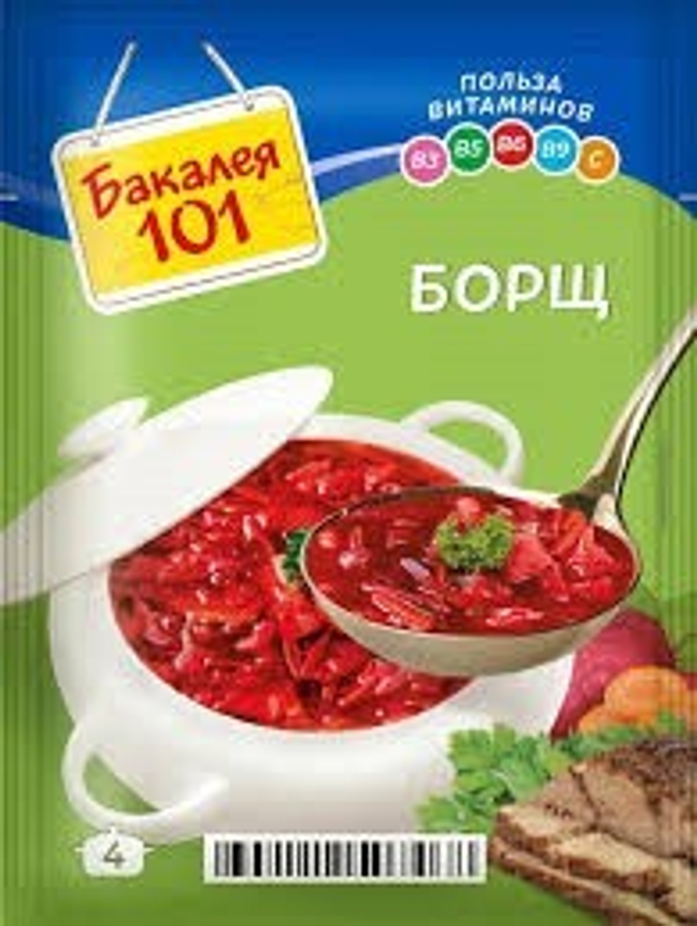 Без названия (42)