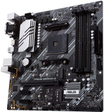 Материнская плата mATX ASUS PRIME B550M-A