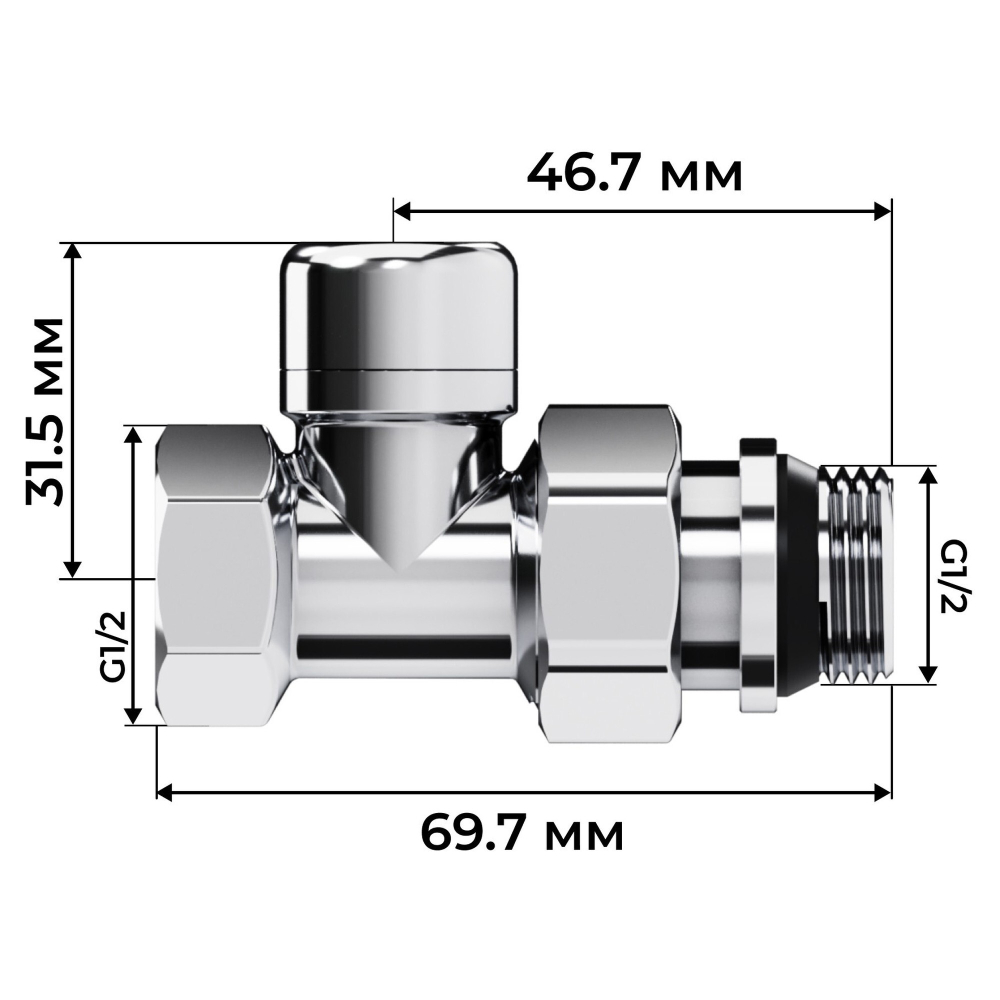 Набор термостатический прямой Royal Thermo Design 1/2quot;М30х1,5 (Хром)