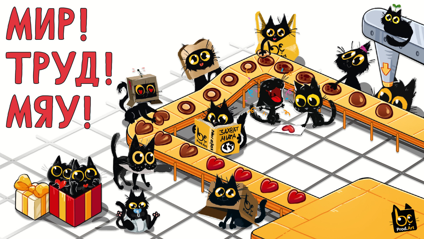 Всех с наступающими майскими праздниками!!!