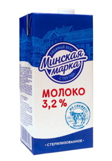 Молоко "Минская марка" 3,2% 1л. Тетра-пак