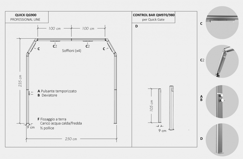 Душ уличный Arkema Sanity Gate QG900, белый