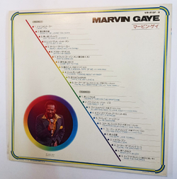 Винтажная виниловая пластинка Сборник Marvin Gaye Super Twin (Japan 1978)