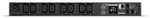 Источник бесперебойного питания CyberPower PDU31005