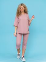 870 Костюм "Пудра" SveTekst (Акция)