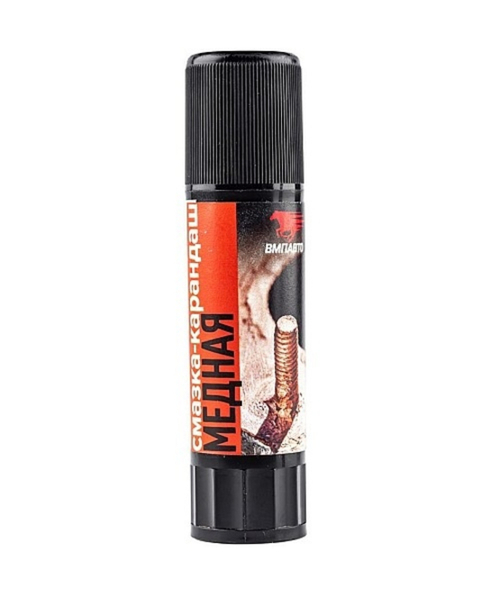 Медная смазка-карандаш ВМП, высокотемпературная, 16 г