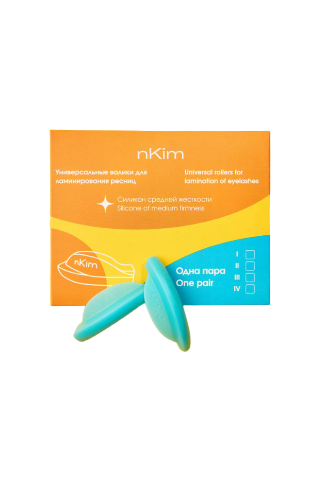 Валики 1 пара из силикона средней жесткости nKIM