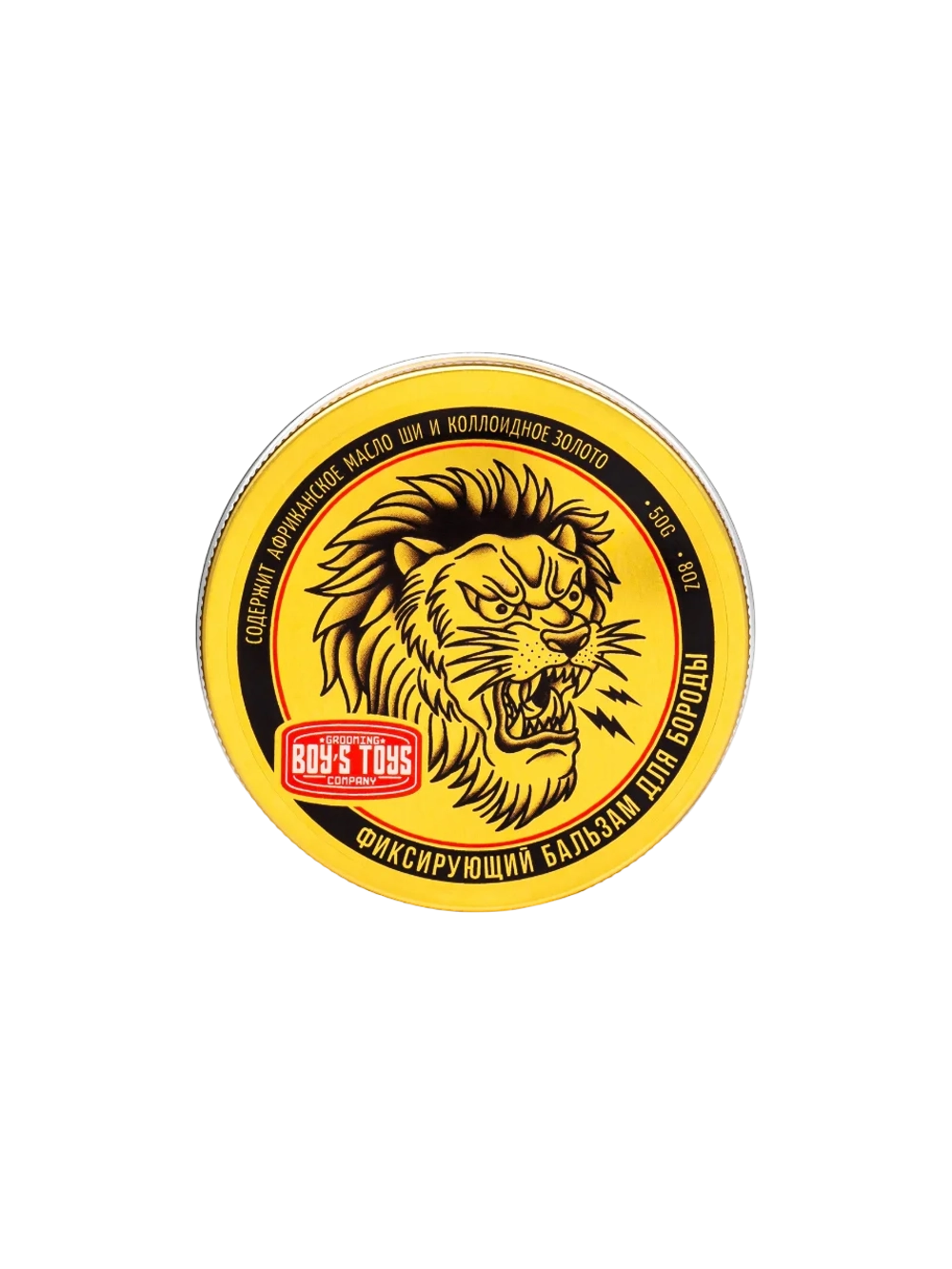 Фиксирующий бальзам для бороды