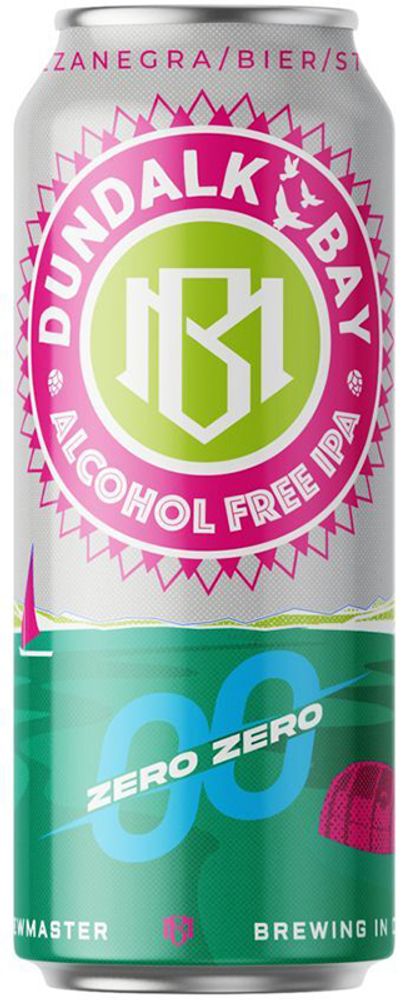 Пиво Брюмастер Нон-Алкохолик ИПА Безалкогольное / Brewmaster Non-Alcoholic IPA 0.44 - банка