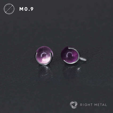 Ball 3-Prongs 4мм Purple Fluorite