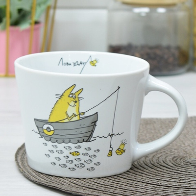 Кружка 430мл Лови удачу, в ассортименте