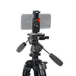 Штатив Falcon Eyes R-Line 1017 3DP с держателем для смартфона